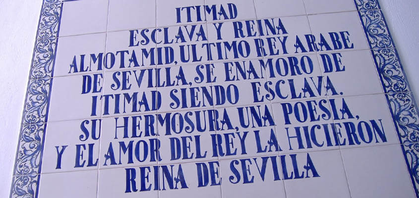 Intimad | Mujeres ilustres de Sevilla